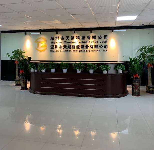 China Shenzhen tianshuo technology Co.,Ltd. Bedrijfsprofiel